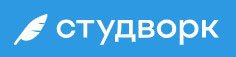 Чертежный сайт Студворк